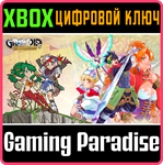 GRANDIA HD COLLECTION XBOX КЛЮЧ/КОД