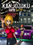 KANJOZOKU GAME - CAR RACING & HIGHWAY DRIVING SIMULATIO