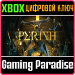 PERISH XBOX КЛЮЧ/КОД