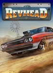 REVHEAD XBOX КЛЮЧ/КОД