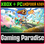 MOVING OUT 2 XBOX + PC (WIN) КЛЮЧ/КОД