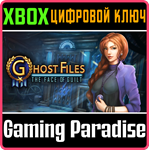 GHOST FILES: THE FACE OF GUILT (XBOX VERSION) XBOX КЛЮЧ