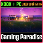 THE OREGON TRAIL XBOX + PC (WIN) КЛЮЧ/КОД