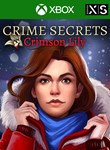 CRIME SECRETS: CRIMSON LILY (XBOX VERSION) XBOX КЛЮЧ/КО