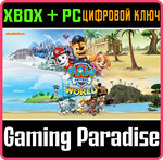 МИР ЩЕНЯЧЬЕГО ПАТРУЛЯ XBOX + PC (WIN) КЛЮЧ/КОД
