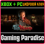 TIN HEARTS XBOX + PC (WIN) КЛЮЧ/КОД