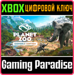 PLANET ZOO: CONSOLE EDITION XBOX SERIES S|X КЛЮЧ/КОД
