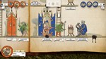 INKULINATI XBOX + PC (WIN) КЛЮЧ/КОД