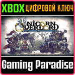 UNICORN OVERLORD XBOX SERIES S|X КЛЮЧ/КОД