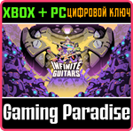 INFINITE GUITARS XBOX + PC (WIN) КЛЮЧ/КОД