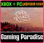 OPEN ROADS XBOX + PC (WIN) КЛЮЧ/КОД