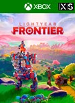 LIGHTYEAR FRONTIER (ПРЕДВАРИТЕЛЬНАЯ ВЕРСИЯ ИГРЫ) XBOX S