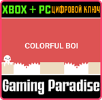 COLORFUL BOI XBOX + PC (WIN) КЛЮЧ/КОД