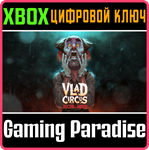 VLAD CIRCUS: DESCEND INTO MADNESS XBOX КЛЮЧ/КОД