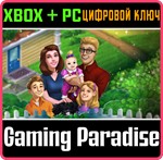 VIRTUAL FAMILIES 3: OUR COUNTRY HOME XBOX + PC (WIN) КЛ