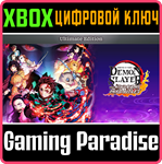 ИЗДАНИЕ ULTIMATE EDITION ДЛЯ DEMON SLAYER: KIMETSU NO Y