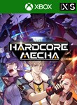 HARDCORE MECHA XBOX КЛЮЧ/КОД