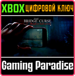 THE BRIDGE CURSE: ROAD TO SALVATION XBOX КЛЮЧ/КОД