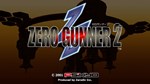 ZERO GUNNER 2- XBOX + PC (WIN) КЛЮЧ/КОД