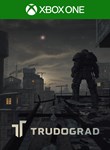 TRUDOGRAD XBOX КЛЮЧ/КОД