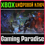DEMON SKIN XBOX КЛЮЧ/КОД