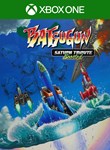 BATSUGUN SATURN TRIBUTE BOOSTED XBOX КЛЮЧ/КОД