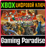 BATSUGUN SATURN TRIBUTE BOOSTED XBOX КЛЮЧ/КОД
