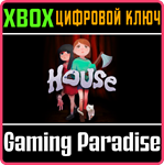 HOUSE XBOX КЛЮЧ/КОД