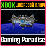 METAL BLACK™ S-TRIBUTE XBOX КЛЮЧ/КОД