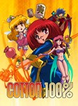 COTTON 100% XBOX КЛЮЧ/КОД