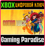 COTTON 100% XBOX КЛЮЧ/КОД