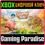 EVERDREAM VALLEY XBOX КЛЮЧ/КОД