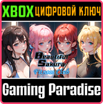 BEAUTIFUL SAKURA: FITNESS CLUB XBOX КЛЮЧ/КОД