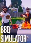 BBQ SIMULATOR: THE SQUAD XBOX КЛЮЧ/КОД
