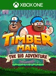 TIMBERMAN: THE BIG ADVENTURE XBOX КЛЮЧ/КОД