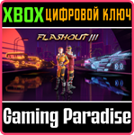 FLASHOUT 3 XBOX КЛЮЧ/КОД