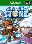 SHIVERING STONE XBOX КЛЮЧ/КОД