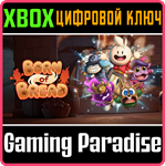BORN OF BREAD XBOX SERIES S|X КЛЮЧ/КОД