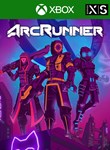 ARCRUNNER XBOX КЛЮЧ/КОД