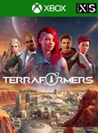 TERRAFORMERS XBOX КЛЮЧ/КОД