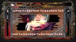 AKAI KATANA SHIN XBOX КЛЮЧ/КОД