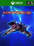 HYPER-5 XBOX КЛЮЧ/КОД