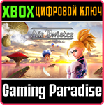 AIR TWISTER XBOX КЛЮЧ/КОД