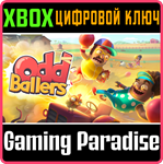 ODDBALLERS™ XBOX КЛЮЧ/КОД