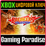 BREAKERS COLLECTION XBOX КЛЮЧ/КОД