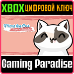 MIMI THE CAT: MIMI´S SCRATCHER XBOX КЛЮЧ/КОД
