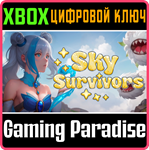 SKY SURVIVORS XBOX КЛЮЧ/КОД