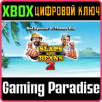 BUD SPENCER & TERENCE HILL - SLAPS & BEANS 2 XBOX КЛЮЧ/