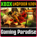 AURION: LEGACY OF THE KORI-ODAN XBOX КЛЮЧ/КОД