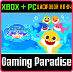 BABY SHARK™: SING & SWIM PARTY XBOX + PC (WIN) КЛЮЧ/КОД